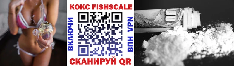 КОКАИН Боливия  Купить закладки  Кострома 