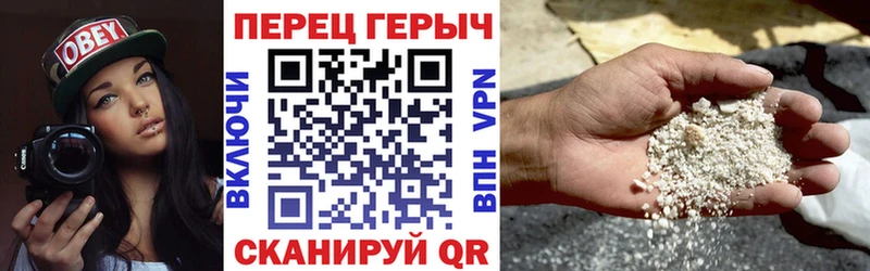 ГЕРОИН афганец  Купить закладки  Кострома 