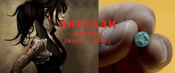 кокс Сосновоборск