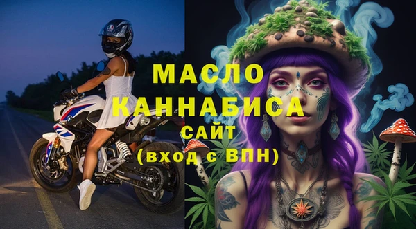 кокс Сосновоборск