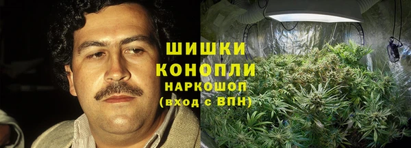 кокс Сосновоборск