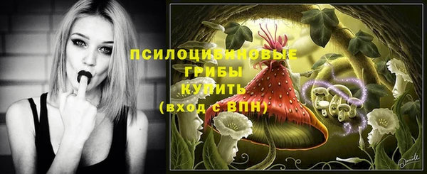 кокс Сосновоборск