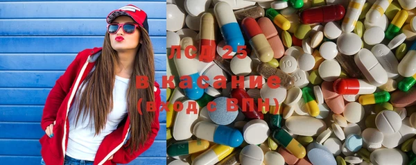 кокс Сосновоборск