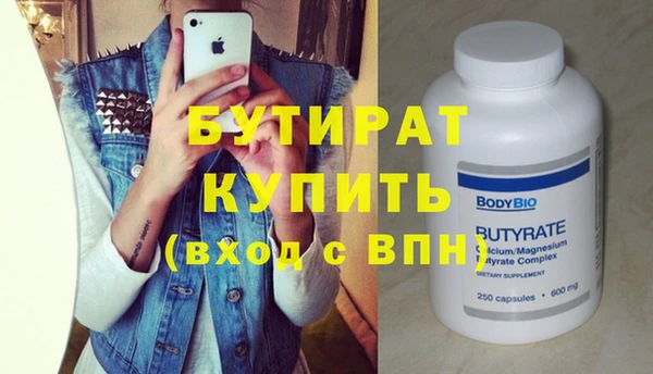 кокс Сосновоборск