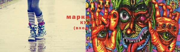 ALPHA-PVP Сосновый Бор