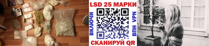 ЛСД экстази ecstasy  Купить  Кострома 