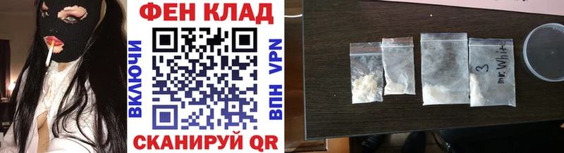 Метамфетамин винт  Купить закладки  Кострома 