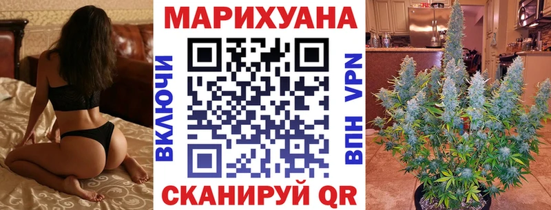 Конопля ГИДРОПОН  Купить закладки  Кострома 